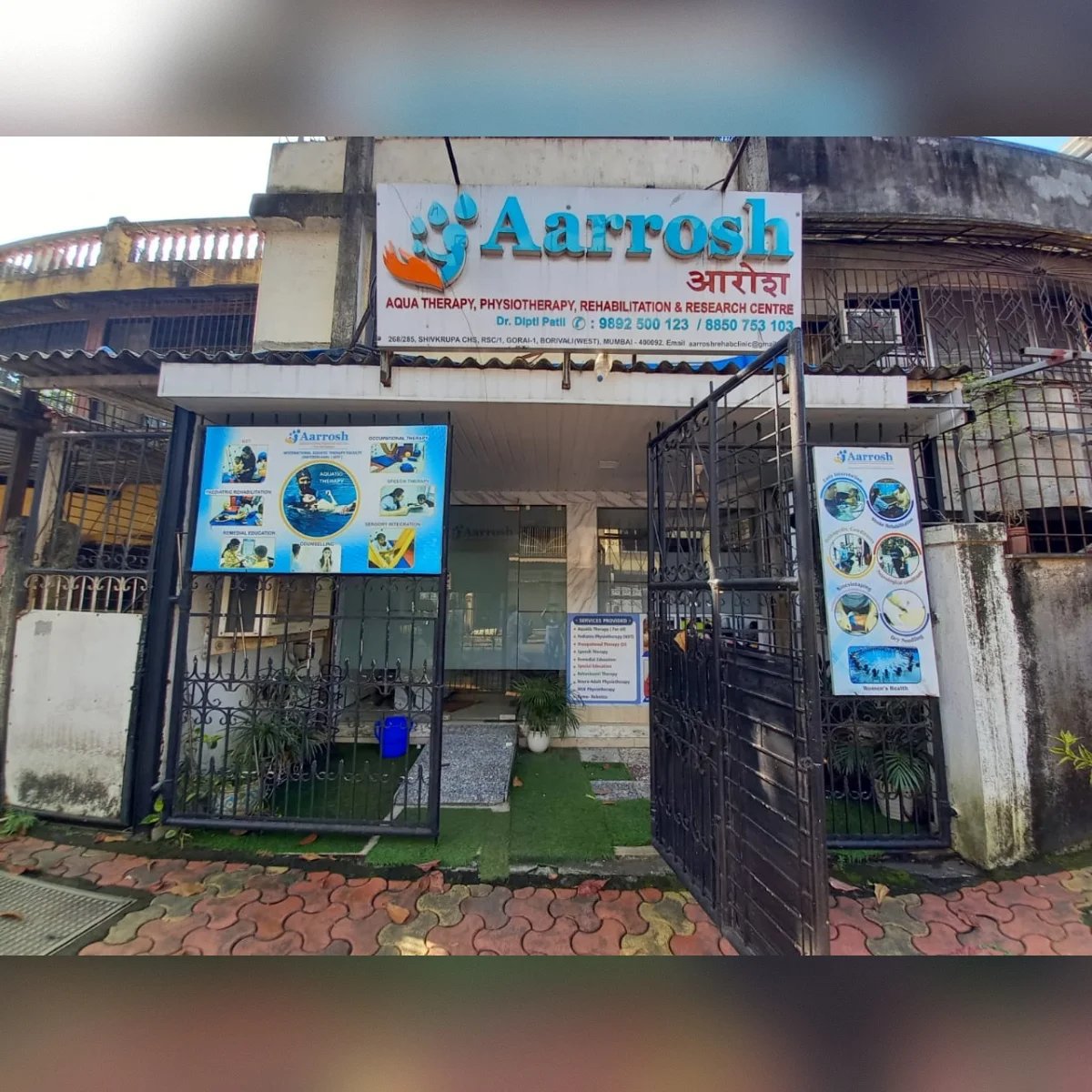 AARROSH Clinic — Borivali West, Mumbai